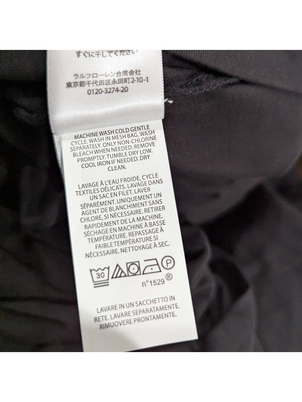 NWOT Polo Ralph Lauren Polo Country T-Shirt Black Men's L - Picture 8 of 9